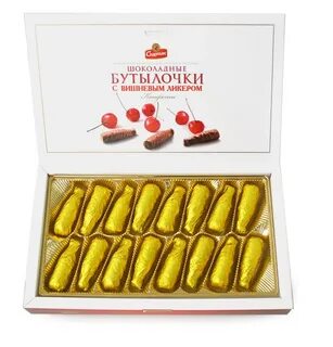 Конфеты бутылочки с коньяком