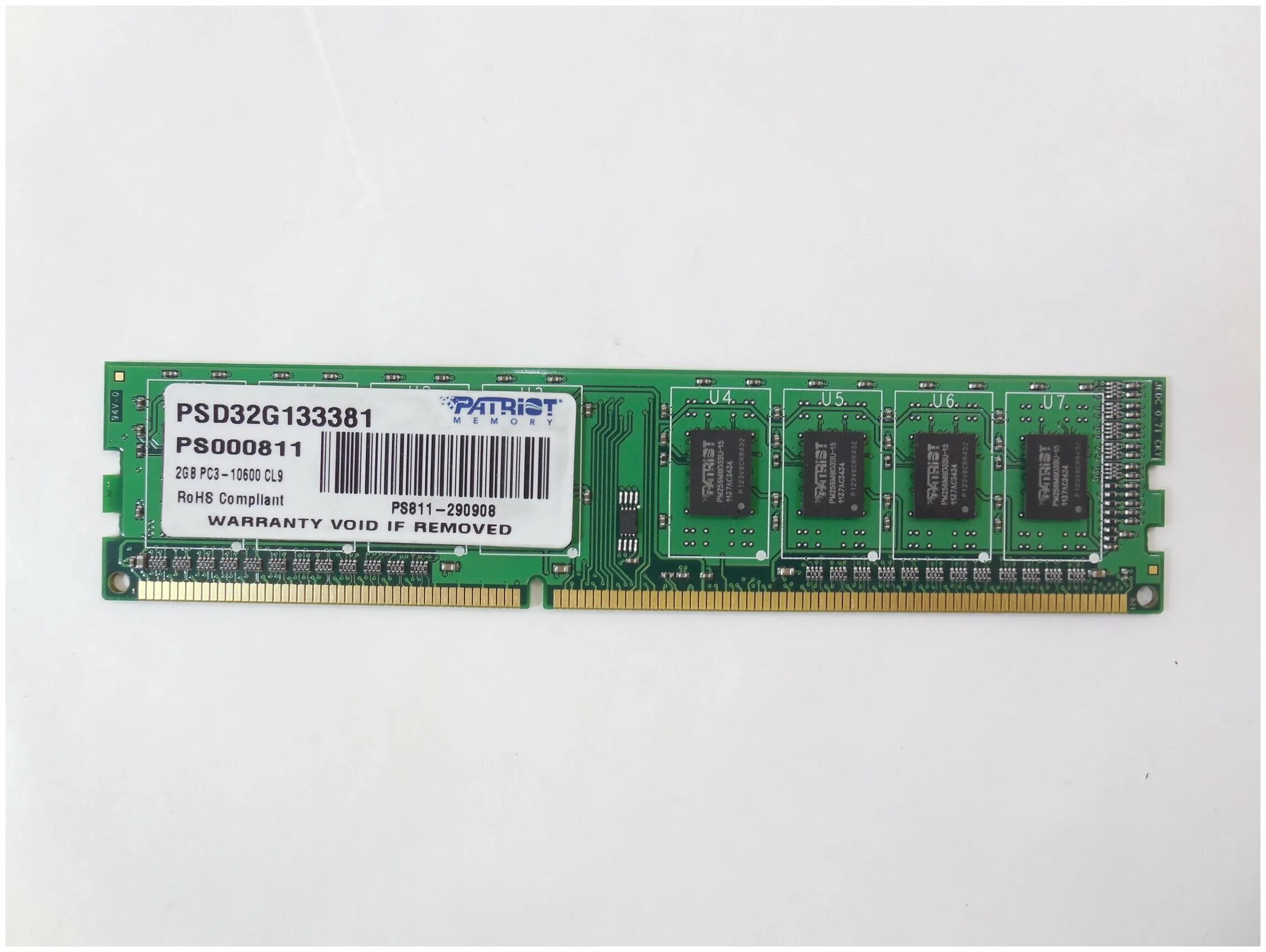 Оперативная память ddr4 днс