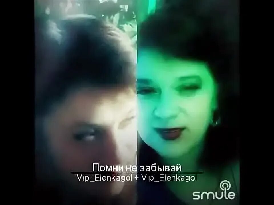 Bonnie tyler. Remember кто поет. Phil collins обложка. Remember кто поет. Remember кто поет.