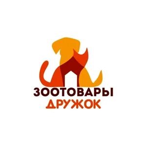 Зоомагазин дружок
