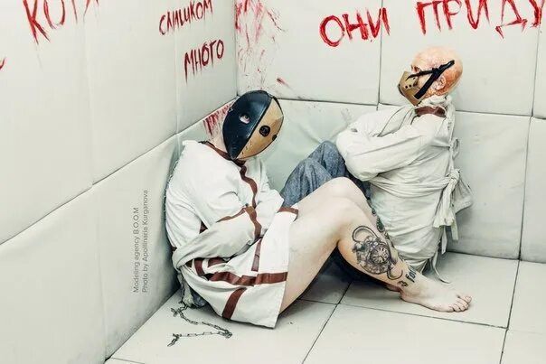 В психиатрическую больницу тоже приходит утро