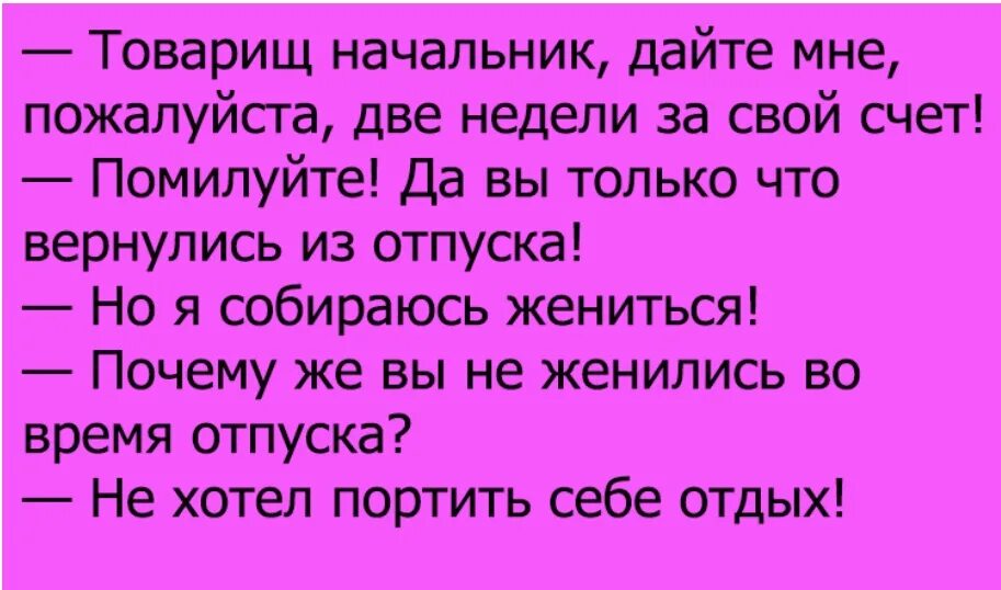 Смешные песни про полину. Смешные песни про полину. Смешные песни про полину. Песня про полину. Крутой пацан мем.