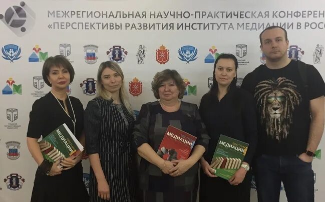 межрегиональный институт дополнительного образования саратов. межрегиональный институт развития. иро логотип. аноо. межрегиональный институт развития.