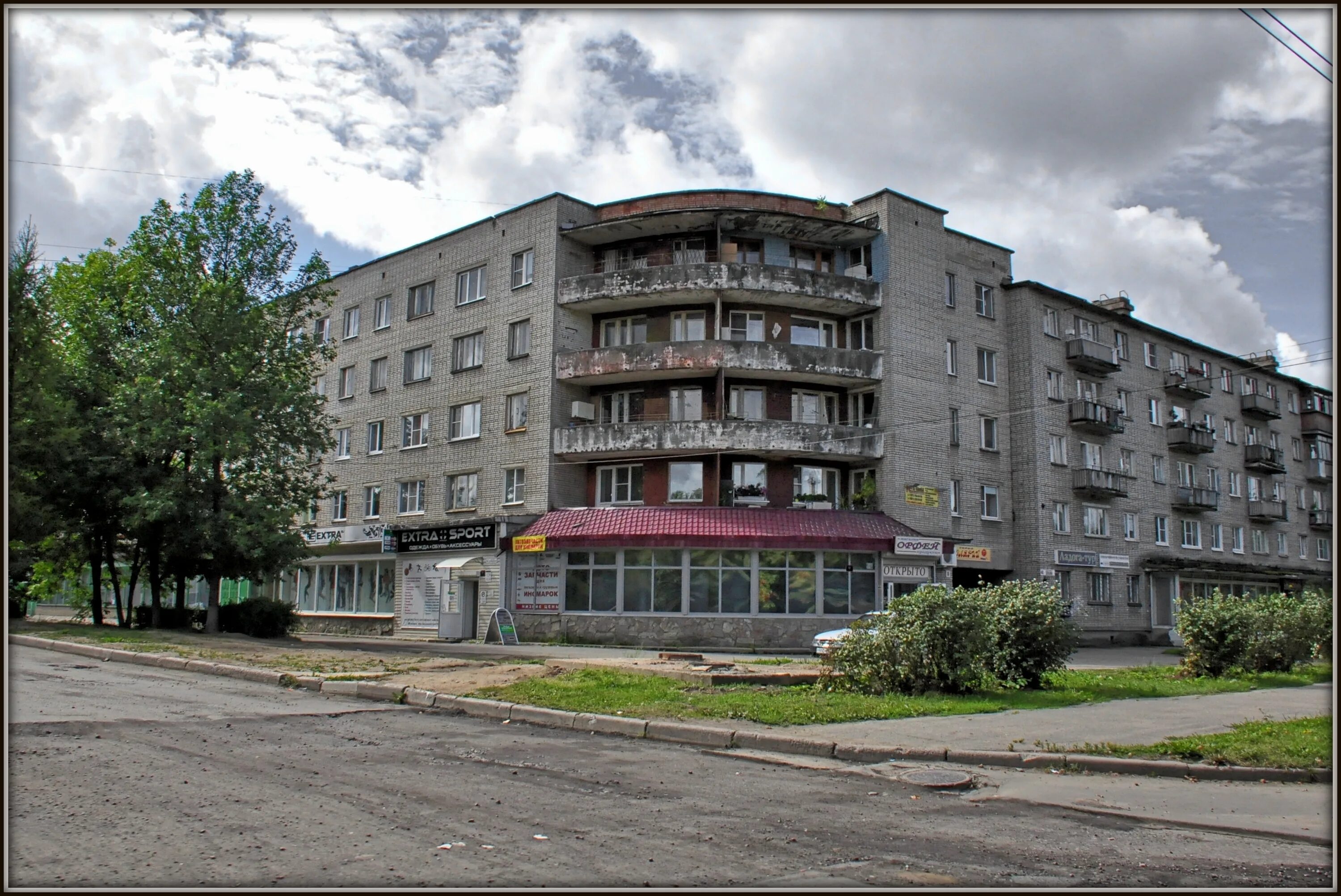 Телефоны г волхов. Державина 50 Волхов. Город Волхов 2. Волхов центр города. Город Волхов -2 Ленинградской области.