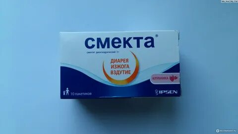 Смекта при боли в животе