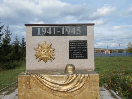 Туймазинском районе республики