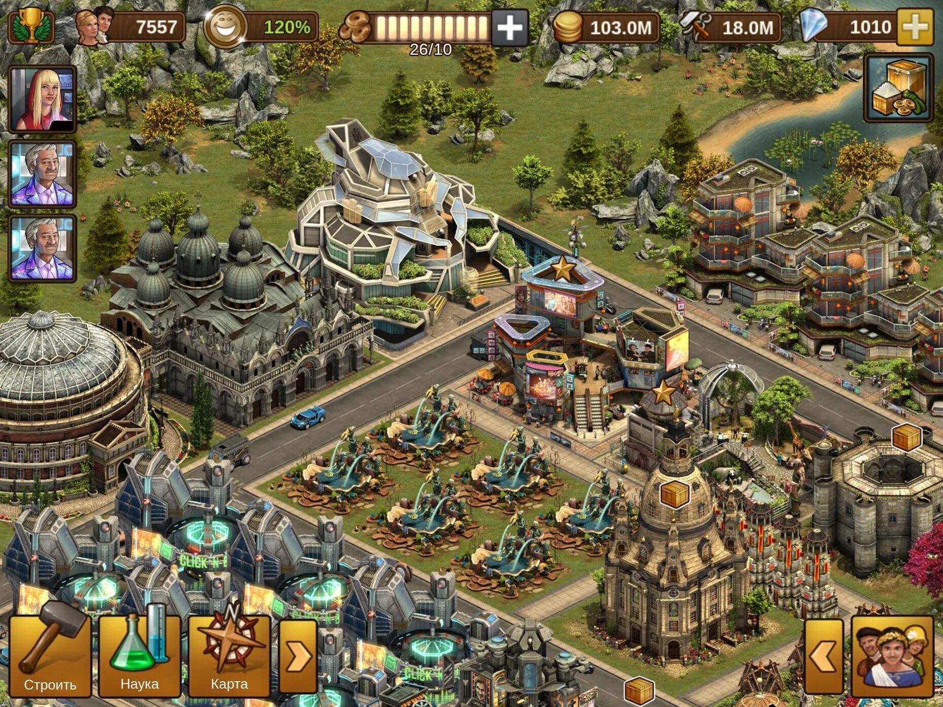 Build forge. Forge игра. forge of empires каменный век. стратегическая игра империя. force of empire игра.