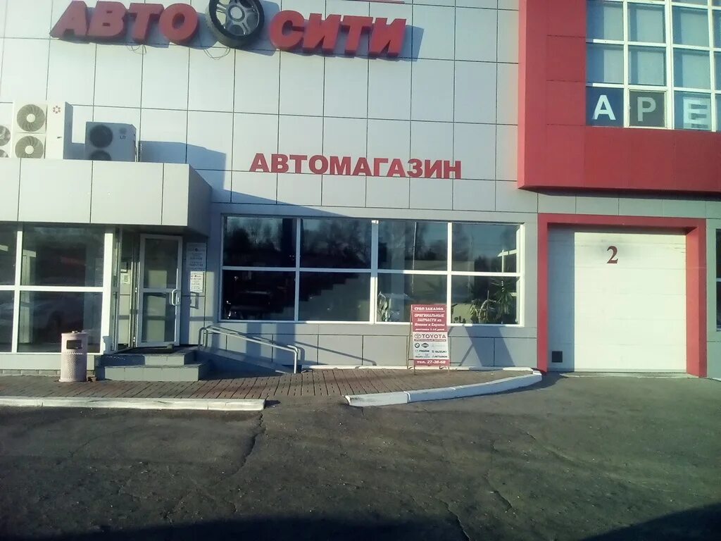 Хендай восток авто жукова официальный сайт. Df6 восток машина. Восток авто серпухов. Техосмотр окружное шоссе. Восток авто ярославль республиканская.