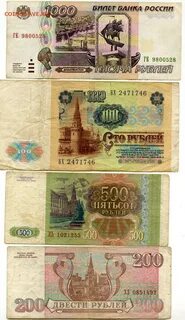 1 рублей в сумах на сегодня
