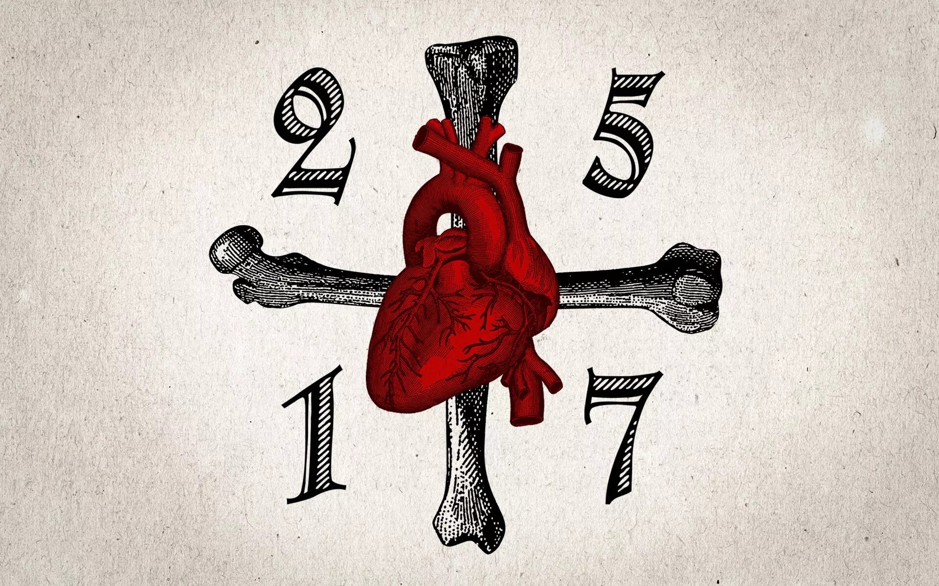 Лукавые дни. 2517 обложки. Лиса арт. Лукавые дни 25/17. 2517 альбомы.