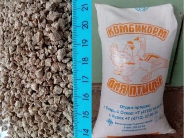 Мешка несушкам