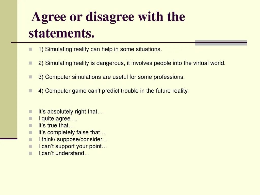 Simulative. Agree or Disagree на английском. Disagree with the Statements. Simulating reality. Agree or Disagree with the Statements.