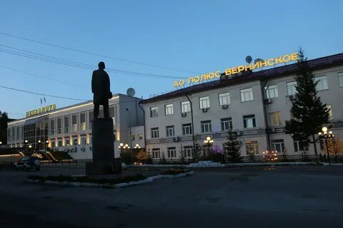 Город бодайбо