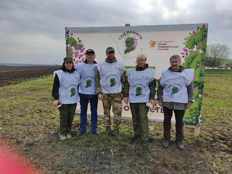 начальник департамента лесного хозяйства костромской области. директор департамента лесного хозяйства костромской области. юфо лесное хозяйство. олег комитет лесного хозяйства московской. костенич петр стефанович.