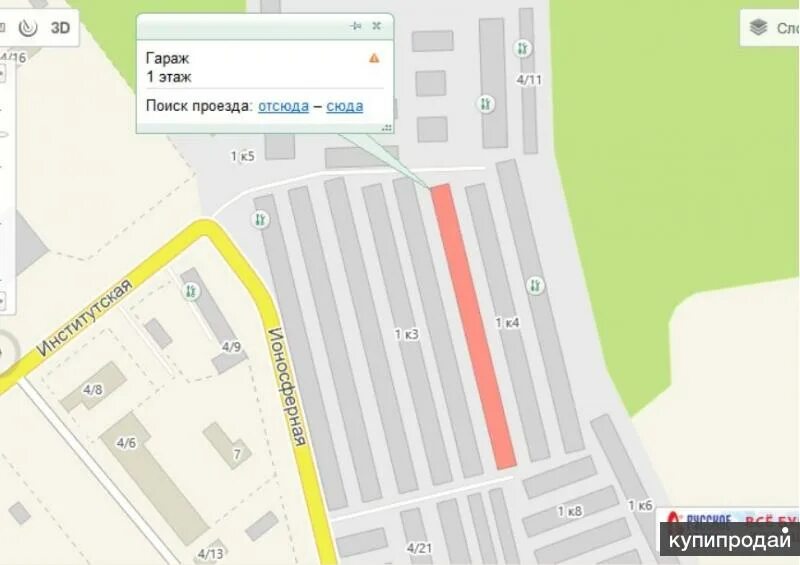 Купить гараж на карте. Верхняя зона Академгородка. Верхняя зона Академгородка улицы. Карта гаража. ГСК Радуга Радужный.