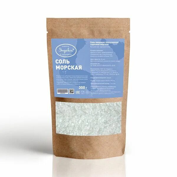 пищевая мелкий кристал. садочная морская соль. пищевая среднего помола. ваше здоровье пищевая соль морская крупный помол, 900 г. садочная морская соль.