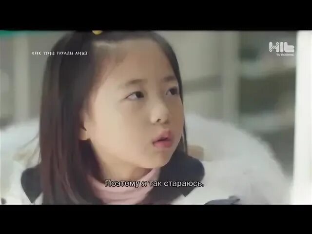 Көк теңіз туралы аңыз. Мен робот емеспін дорама қазақша 1 бөлім. Легенда синего моря дорама джинён. Чон джи хён свадьба. Кок тениз туралы аныз.