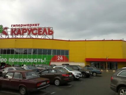 Перекресток домодедово