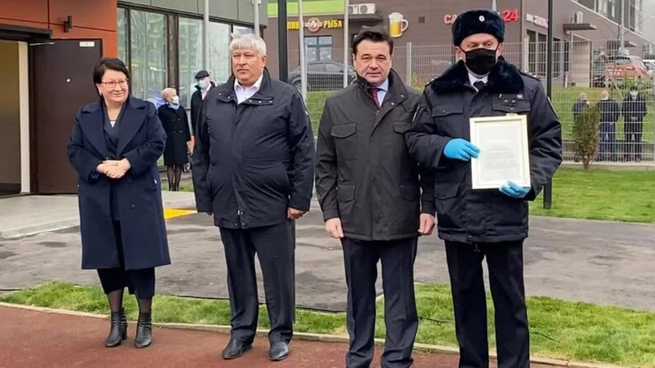 Отдел полиции красногорского района. Отдел Красногорск. ОВД Красногорск. Красногорск сотрудники полиции. Новое здание МВД Красногорска.