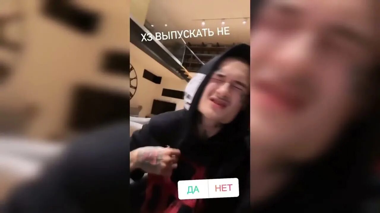 Видали как я дал по съебам