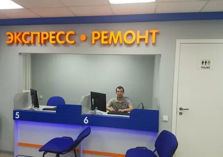 Принято с авторизованного сц днс