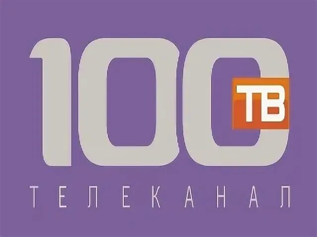 Hisense 100l5f. Телевизор с большой диагональю в интерьере. Телевизор laser hisense 120" laser tv. 100 л тв. 100 тв логотип.