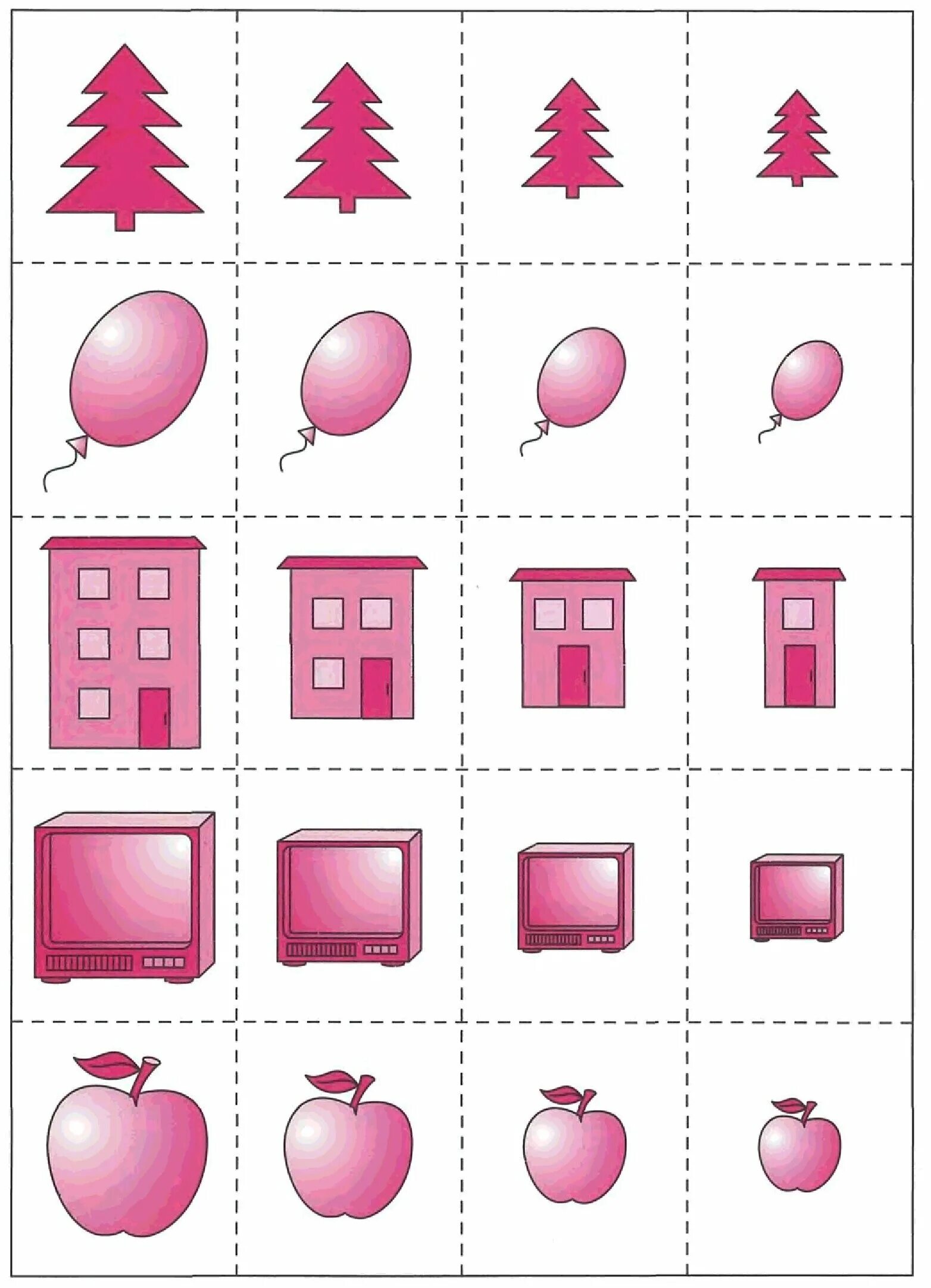 величина для дошкольников. сравнение трех предметов по величине средняя группа. сравнение трех предметов по величине средняя группа. карточки большой маленький для детей. сравнение трех предметов по величине средняя группа.