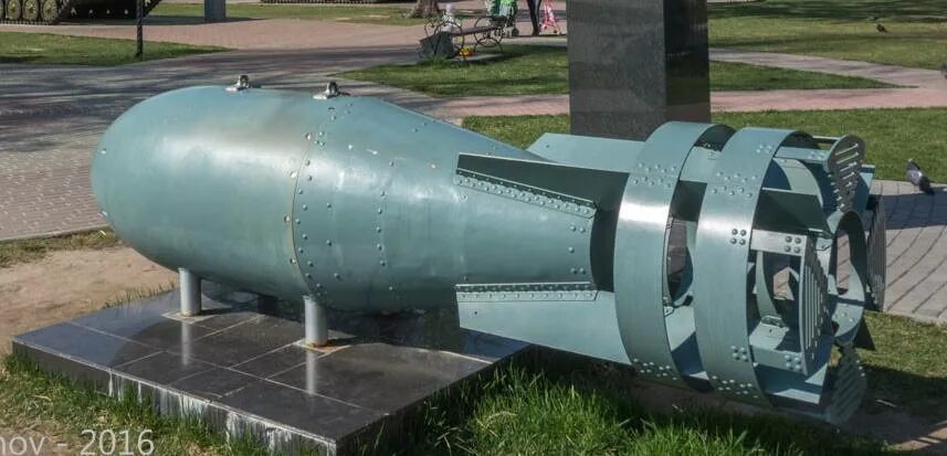 Рдс водородная бомба. Атомная бомба РДС-4. РДС 37 водородная бомба. РДС-4 Советская ядерная бомба. Атомная бомба РДС-3.