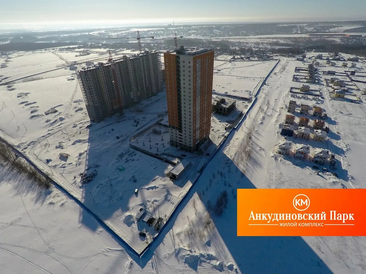 Анкудиновский парк Нижний Новгород. ЖК Анкудиновский парк Нижний Новгород. ЖК км Анкудиновский парк. Анкудиновский парк план застройки ЖК.