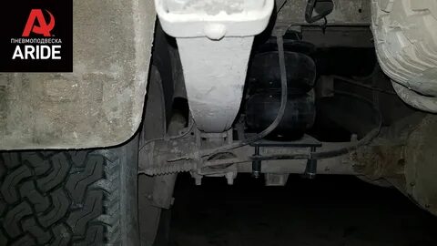 Q5 пневмоподвеска