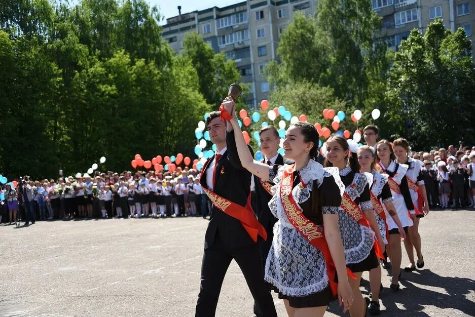 Школа 39 Белгород. Школа 29 Белгород. 27 Школа Белгород. 28 Школа города Белгород. Школа 40 белгород адрес