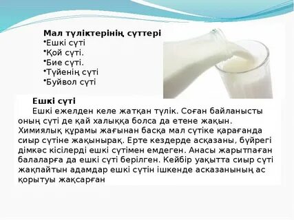 Кеудедегі сәбилердің порно видеолары