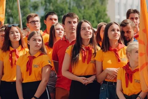 Отряды города