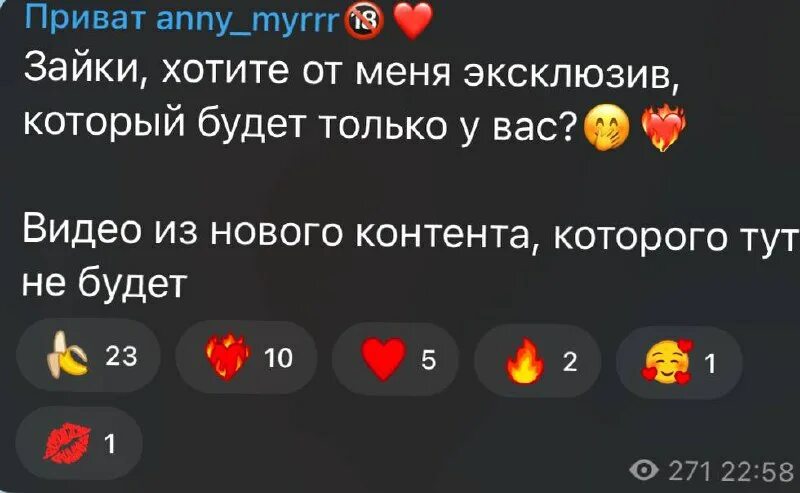 Кроссворд на тему устройства ввода и вывода информации. Кодирование информации 5 класс. Кроссворд по информатике. Кроссворд устройство компьютера. Информации 6 букв.