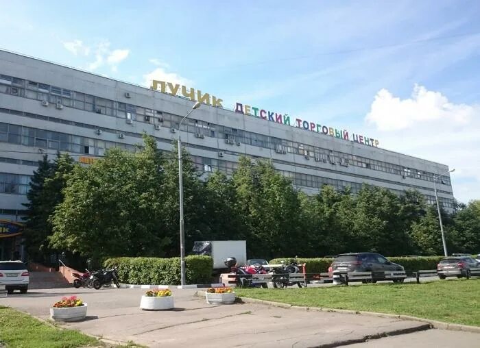 тц лучик алтуфьевское шоссе 27. алтуфьевское шоссе 27ас11. алтуфьевское шоссе 27ас1. лучик алтуфьевское шоссе. тц лучик алтуфьевское шоссе 27.