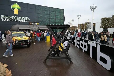 нива роснефть