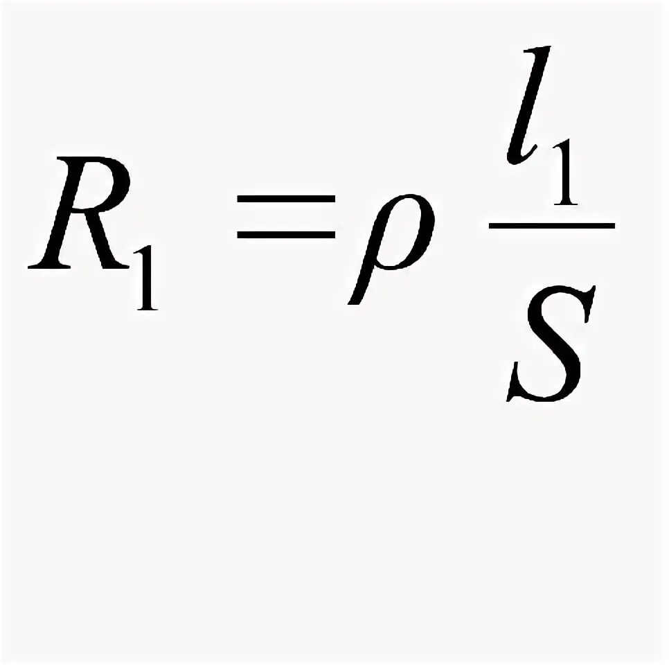 Металлический проводник длиной и площадью поперечного сечения. Электрические явления задачи с решениями 8 класс. Сила тока в стальном проводнике. Найти силу в стальном проводнике длиной 10 м и сечением 2 мм2. Напряжение в железном проводнике длиной.