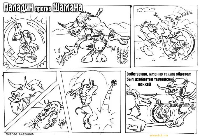 Собственно именно
