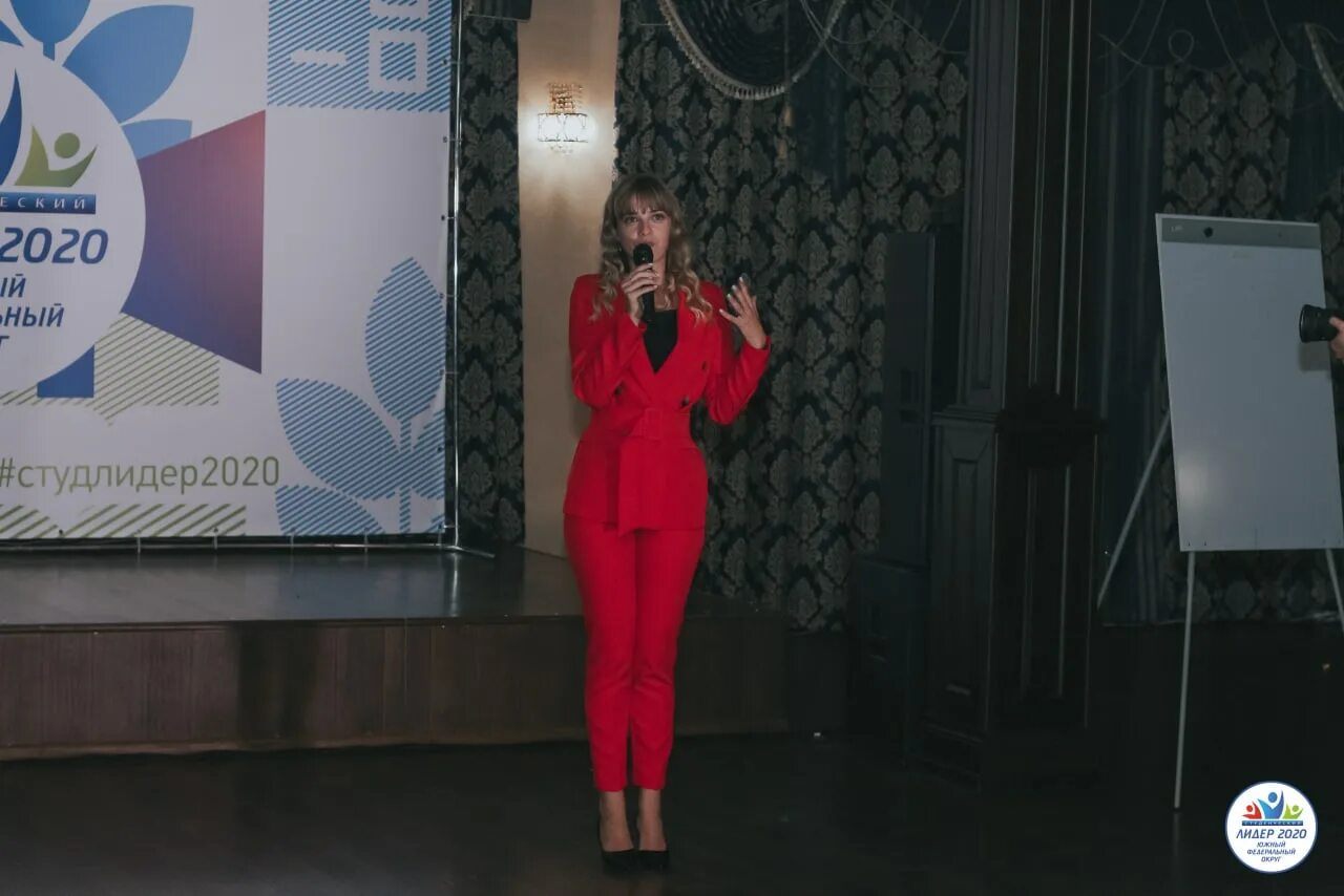 юфо 2020. мисс юга россии 2021. юфо 2020. карта юфо. врп республики калмыкия.