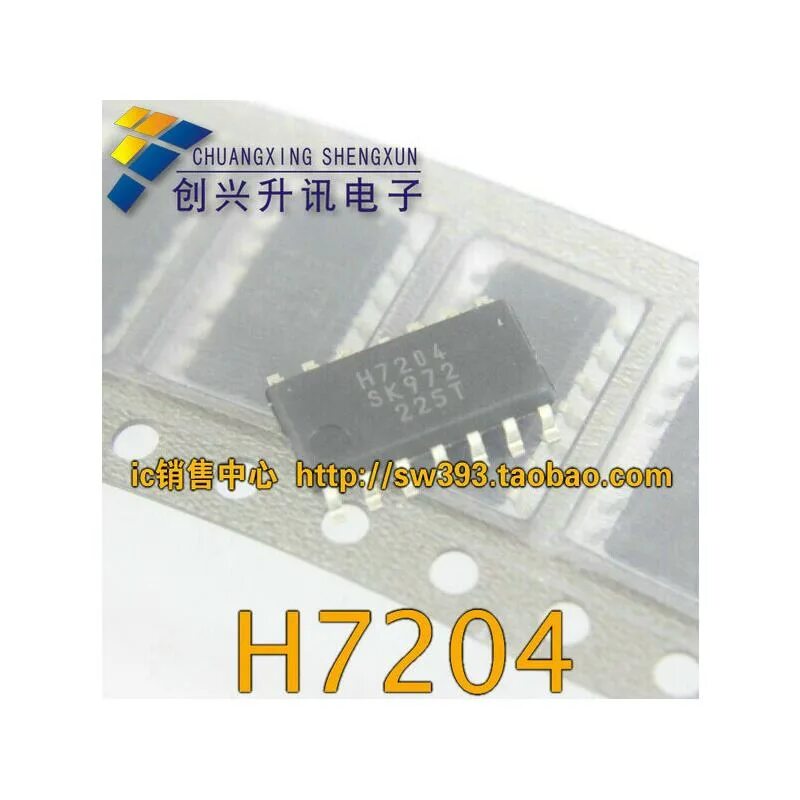 Str h. Str-h7204a. spf9001 datasheet.