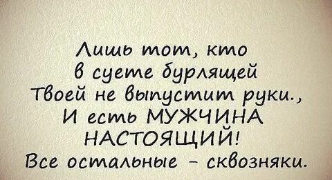 Стоит лишь в руках помять будет твердым