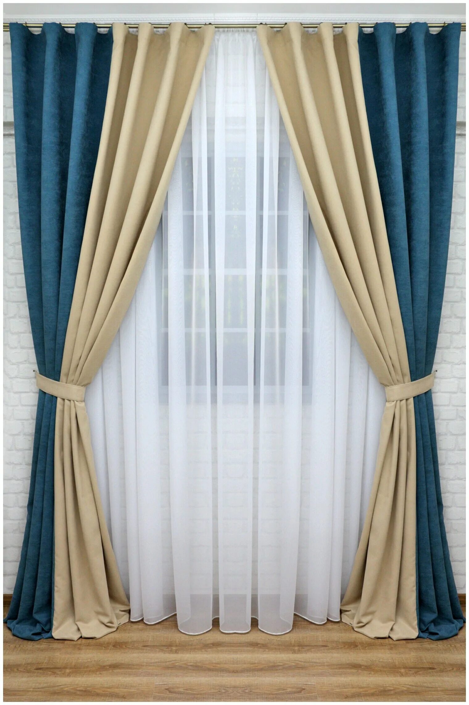 шторки 2. шторы на люверсах комбинированные. комбенированныетшторы. двухцветные портьеры. комбинированные занавески.