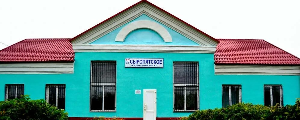 Сыропятское омская область. Омская обл, р-н кормиловский, с сыропятское. Станция сыропятское. Погода в сыропятском омская область. Сыропятка омская область.
