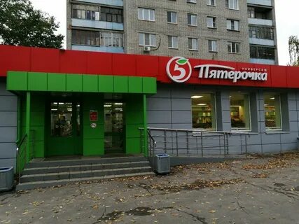 Пенза карта победа