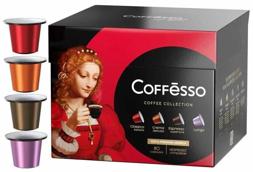 Coffesso купить. Капсулы неспрессо ассорти. Набор капсул Nespresso ассорти. Coffesso Classico italiano в капсулах. Капсулы Nespresso cofesso.