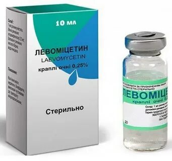 Левомицетин сукцинат