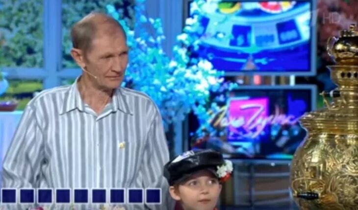 Барабан поле чудес 2001-2005. Поле чудес 2005. Поле чудес 30 лет. Поле чудес 2001 год. Поле чудес 1992.