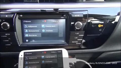 Как подключить телефон к тойота камри