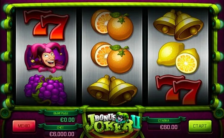 Игровые автоматы pirate 2. Apollo games слоты. Borderlands 2 игровые автоматы. Ягодки с игровых автоматов. Игровые автоматы макаки.