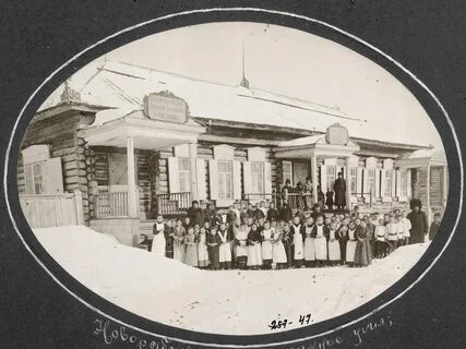 1911 год